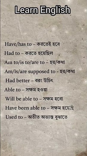 learn auxiliary verb #vocabularyenglish #englishvocabmastery #vocabulary #grammer