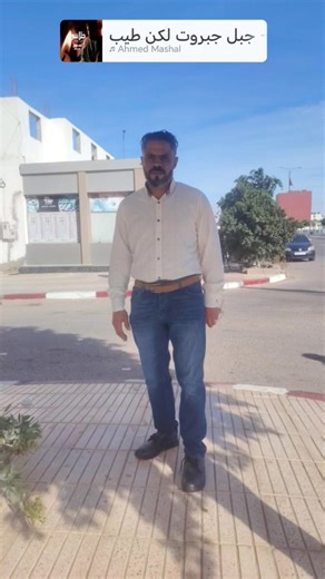 18 reactions | Mostafa Mahmoud on Reels | Facebook