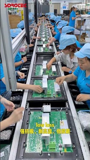 Inside SOROTEC: 8kW Hybrid Inverter PCBA Process 🛠️