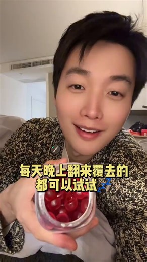 Nature's Key自然之钥美国进口褪黑素软糖2.5mg/粒 120粒/瓶含VB6睡前舒压释焦