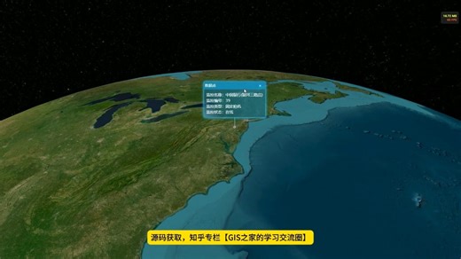 vue3 cesium示例自定义气泡弹窗