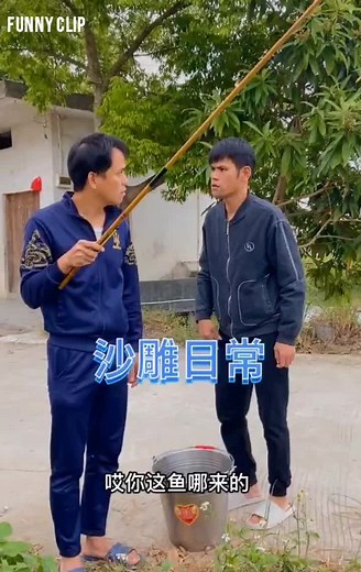 Trending Funny Clip New Episode 3 🤣🤣 | Funny Clip