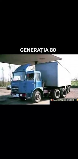 ROMAN DIESEL VS DAC VS ROMAN | ROMAN SA ROCAR BUCUREȘTI