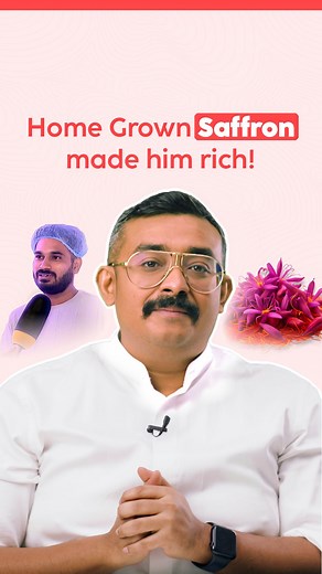 Grow Kwik on Instagram: "Kerala engineer grows Kashmiri saffron at home, ₹12L in year one!😵 Experts laughed. Now he’s teaching 100+ others🗿 Ft. Vargab Bakshi #GrowKwik #IndianStartups #SaffronSuccess #SmartFarming #SideHustleIndia #D2CIndia"