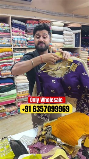 Blouse Wholesale Market In Surat #blousemanufacturer #blouse #wholesalemarket