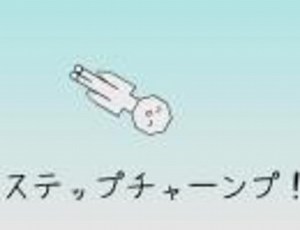 弾いて踊ってセッションだ！(MSGS)