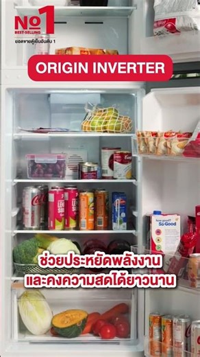 ร้อนนี้ประหยัดค่าไฟเพิ่มขึ้น 40 บาท/เดือนด้วยกัน กับ ตู้เย็น Toshiba 2 ประตู GR-RT310WE-PMTH(68)