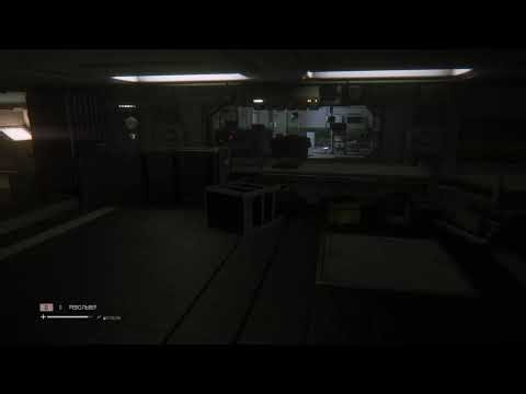 Alien isolation PS4