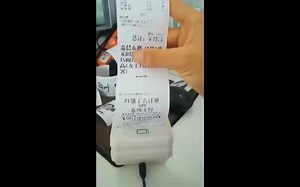 GPRS无线打印机怎么安装??GPRS无线打印机怎么用