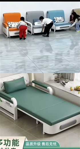 单人沙发床折叠两用2025年新款小户型折叠床阳台多功能简易单人床