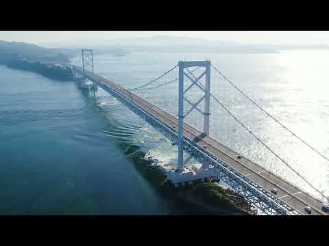 Naruto Whirlpools: Closeup on Swirling Wonders of Tokushima, Japan