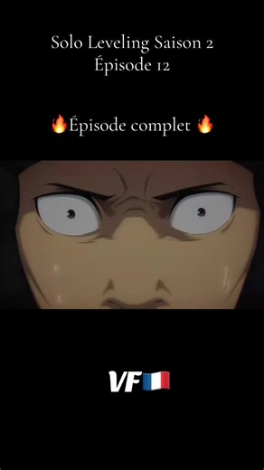 Solo Leveling Saison 2 : Épisode 12 Anime complet sur mon compte, laisse un like et abonne toi #pourtoi #animevf #fyp #sololeveling