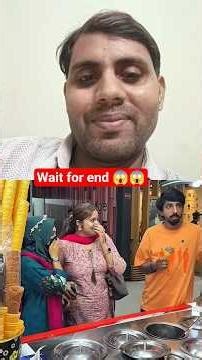 icecream wale ke sath prank || S-15 #sorts #funny #comedy #trending #effected #pranks