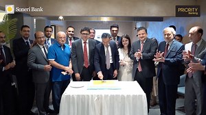 A proud moment for Soneri Bank as we unveil Priority Banking. A service designed to deliver exceptional financial solutions and an unparalleled banking experience. The launch was inaugrated with our esteemed Chairman, Mr. Amin A. Feerasta, and other board members. This new chapter reflects our commitment to redefining excellence in banking. Step into a world of premium banking with Soneri Bank. #SoneriBank #RoshanHarQadam #PriorityBanking #BankingRedefined | Soneri Bank Limited