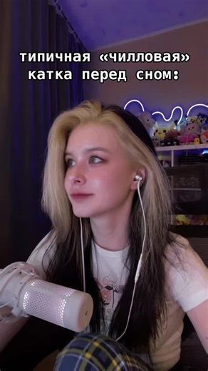 Chill Valorant Gameplay Session Before Sleep