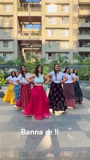 Banna re by Dhwani Bhanushali