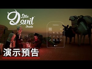 《小恶魔附体/深處的小惡魔》遊戲演示預告 Little Devil Inside Official Gameplay Trailer
