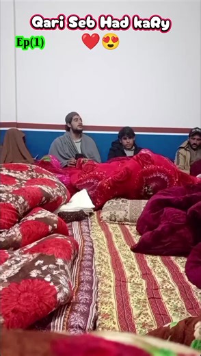Qari Seb Had kaRy: Episode 1 Highlights