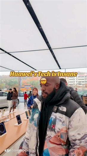 Innovative Huawei Technology for Quick Photo Transfers