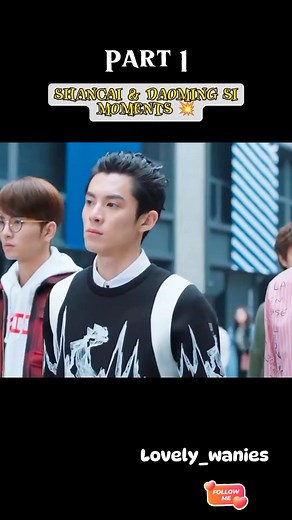 PART 1 ~ One of my favorite dramas 💐🦋 #meteorgarden #meteorgarden2018 #meteorgardenchinesedrama #meteorgardenedit #meteorgardenf4 #shancaidaomingsi #dylanwang_meteorgarden