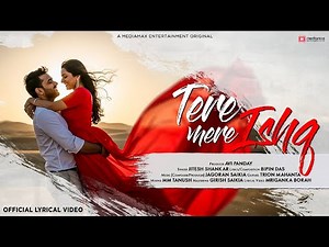 Tere Mere Ishq – Jitesh Shankar & Jagoran Saikia (Official Lyrical Video)