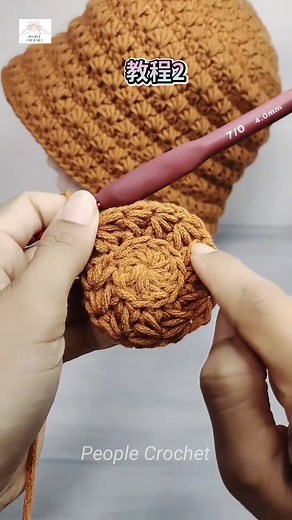 87K views · 1.4K reactions | Fisherman's Hat Knitting Tutorial #crocheting #fblifestyle #Knitting #crochet #trends | People Crochet | Facebook