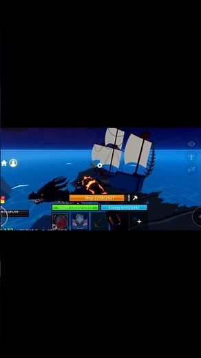 doing [DRAGON BOAT GLITCH] in BLOXFRUIT (passo bem solto)