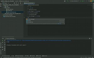 python数据类型转换