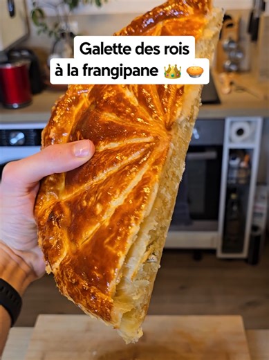 Recette facile de galette des rois à la frangipane