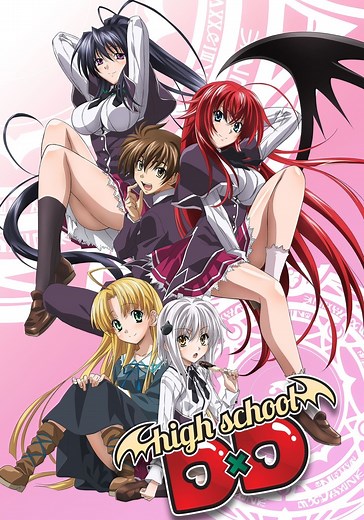 Saison 1 High School DxD streaming: regarder les épisodes