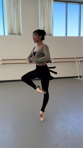 some fouettes | Fouette Turn