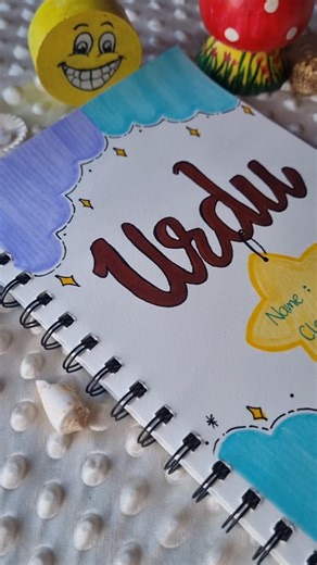 💮Urdu front page idea 😀#shorts #design