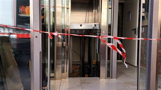 Έως τις 30 Νοεμβρίου η απογραφή ανελκυστήρων – Τσουχτερά τα πρόστιμα για όσους το αμελήσουν