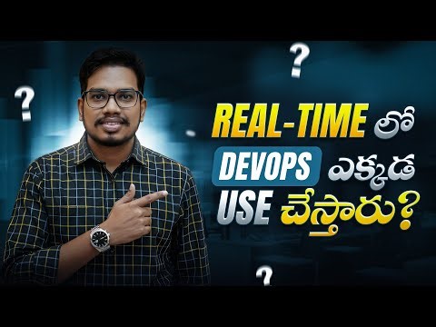 Where DevOps is Used in Real Time? | Real World DevOps Use Cases | DevOps Explained 2026