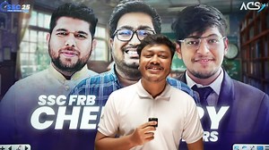 28K views · 167 reactions | ACS SSC FRB 25 Launching Live | ACS | Facebook