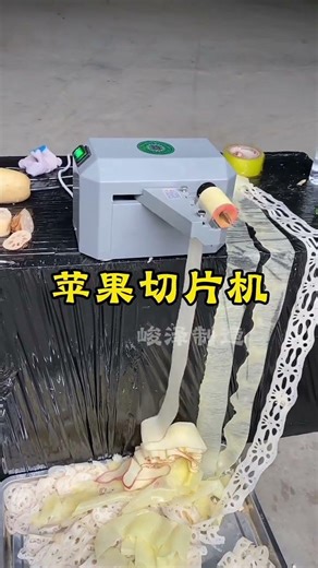 Large Vegetable Cutter" "Potato Washing and Peeling Machine#shorts #viral #viralvideo #shortvideo