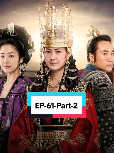 ජනහිතකාමී රැජිනිය Episode 61-part-2 #ජනහිතකාමීරැජිණි #sinhalatiktok #kdrama #rooHub #sinhald