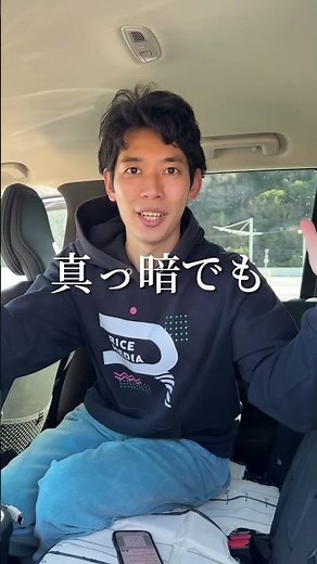 三菱電機×RICEメディアタイアップ（先進応用開発センター篇）