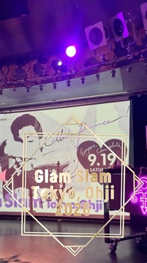 プリンスファンが集結する日本最大級のイベントが最高過ぎた！: Glam Slam Tokyo, Ohji 2026