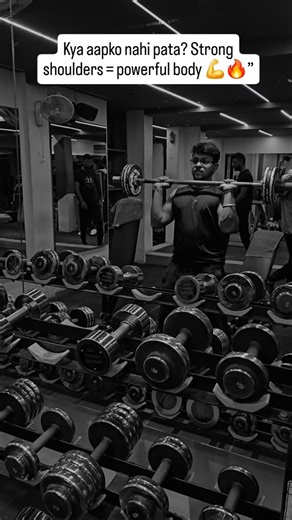 Lalit 💪🏻 on Instagram: "Kya aapko nahi pata? 🤨 Shoulder strong hai toh posture solid hota hai 💯 Shoulder strong hai toh chest aur arms aur powerful lagte hain 🔥 Isliye hum sirf biceps nahi, PURE SHOULDER train karte hain 💪 Excuses nahi ❌ Reps count hote hain 😎 Save 🔖 | Share 📲 | Follow for more 🔥 🧠 SHOULDER ANATOMY (Simple samjho) Front Delt → Front look Side Delt → Width (sabse important 🔥) Rear Delt → Roundness + posture 💪 BEST SHOULDER WORKOUT (GYM) 1️⃣ Barbell / Dumbbell Shoulde