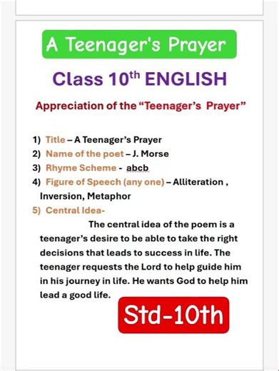 #teenagersprayerappreciation #10thenglish #boardexam2026 #sscenglishboard #english10th #viralvideo
