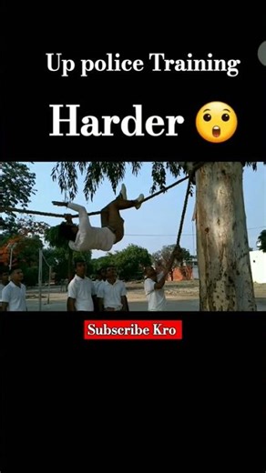 up police Training #upprpb #uppolice #uppolicecomputeroperator2024