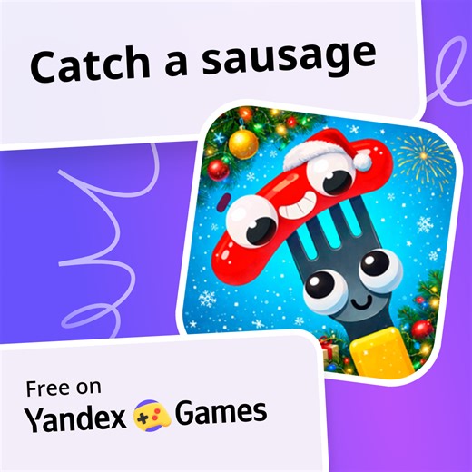 Catch a sausage - play online for free on Yandex Games