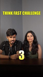 Think FAST Challenge ⚡😂 #challenge #telugushorts