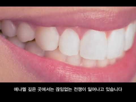 Clinpro Tooth Creme video 자막