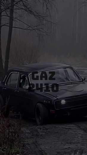 Top Recommendations for Gaz Vehicle Owners in America