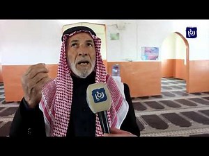 مطالبات بصيانة مسجد معاذ بن جبل في بلدة سويلمة بالمفرق (17/2/2020)