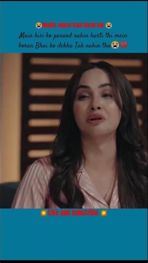 main Sach kah rahi hun 😭💔#pakistandrama#terebinlatestteaser #emotional#Sara appi#newepisode