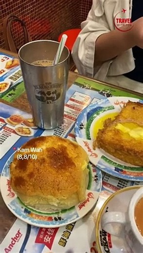 Hong Kong Breakfast Delights Exploring Authentic Morning Eats