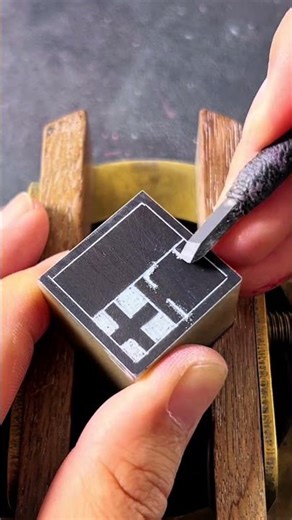 Classics Never Go Out of Style | Hand-Engraved "The 15th Five-Year Plan": Using a Knife as a Pen ...